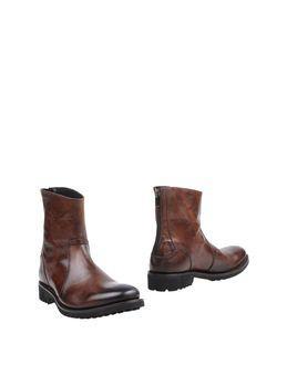 Ciro Lendini Ankle Boots