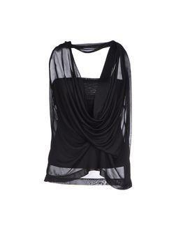 Balenciaga Tube Tops