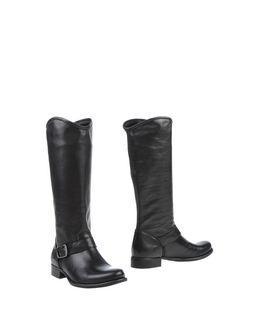 Geste Proposition Boots