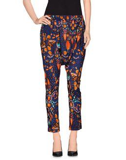 Custoline 3/4-length Shorts