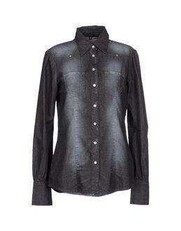 Don't Cry Denim Shirts