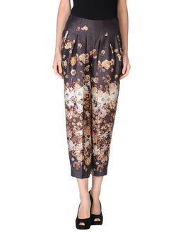 Kenzo Defil  Casual Pants