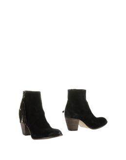 Studio Malori Roma Ankle Boots