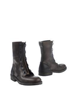 Blauer Ankle Boots