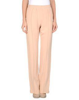 Chlo  Casual Pants