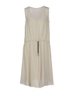 La Fabrique Knee-length Dresses