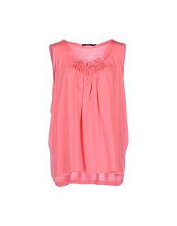 Seventy By Sergio Tegon Tops
