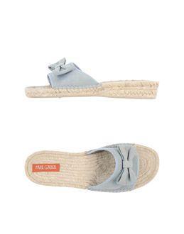 Pare Gabia Espadrilles