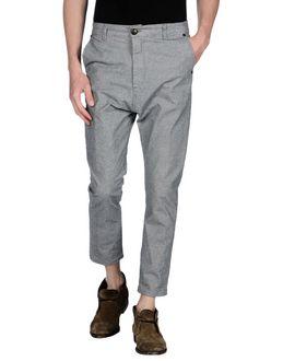 Ethan Posh Casual Pants
