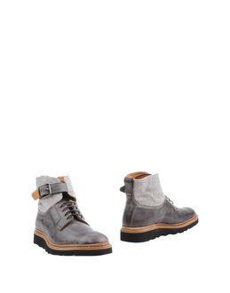 Ateliers Heschung Ankle Boots