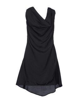 Imperial Short Dresses