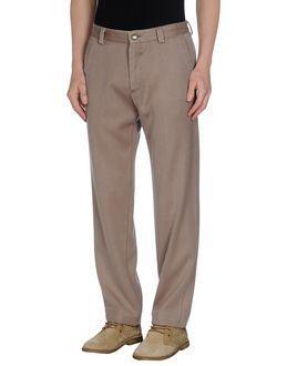 Pn12 By Zanella Casual Pants