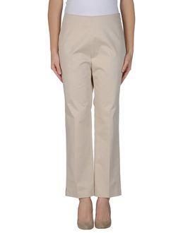 Agnona Casual Pants