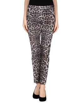 Shiki Casual Pants