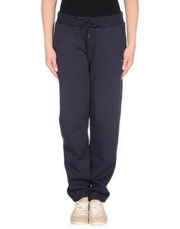 Le Coq Sportif Casual Pants