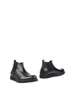 Alessandro Dell'acqua Ankle Boots