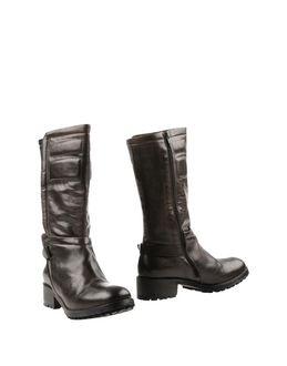 Ixos Boots