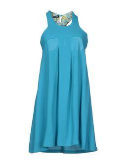 Gala Short Dresses