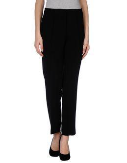 Natan Edition 5 Casual Pants
