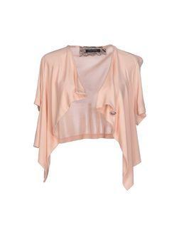 Patrizia Pepe Sera Wrap Cardigans