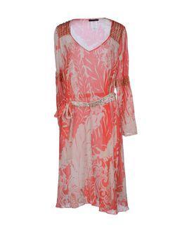 Pinko Skin Knee-length Dresses