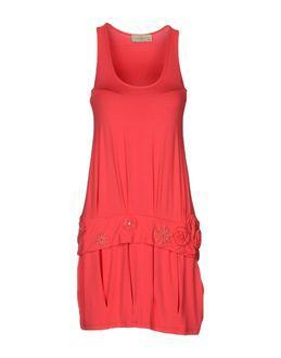 Just For You Short Dresses