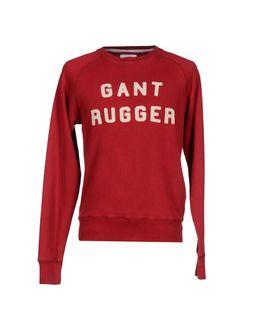 Gant Sweatshirts
