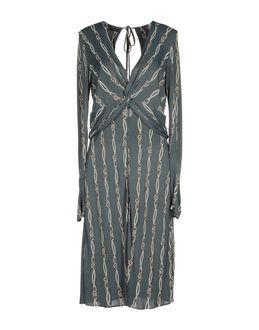 Atos Lombardini 3/4 Length Dresses