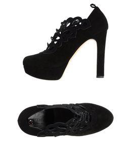 Twin-set Simona Barbieri Lace-up Shoes