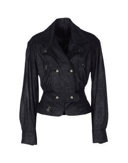 Karl Lagerfeld Leather Outerwear