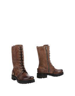 San Crispino Ankle Boots