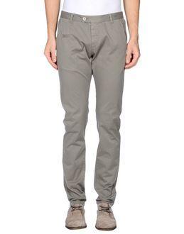 Altatensione Casual Pants