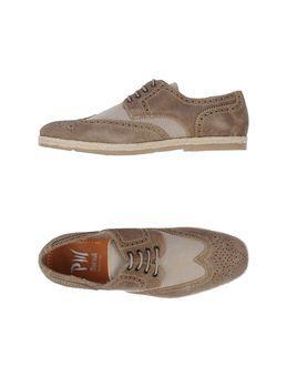 Please Walk Lace-up Shoes