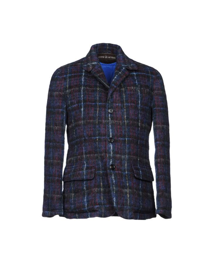 Vtoroy Mekhovoy Down Jackets