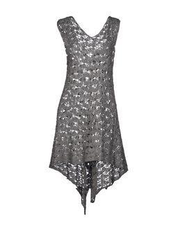 Totally H. Short Dresses