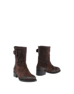 Fabio Rusconi Ankle Boots