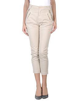 Studs War Casual Pants