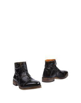 Enrico Fantini Ankle Boots