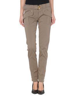 Tunnel Casual Pants