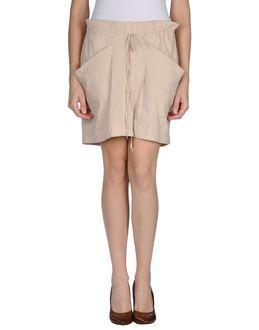 Gold Case Sogno Knee Length Skirts