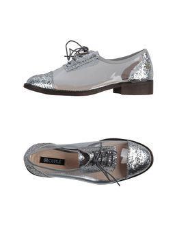 Cupl  Lace-up Shoes