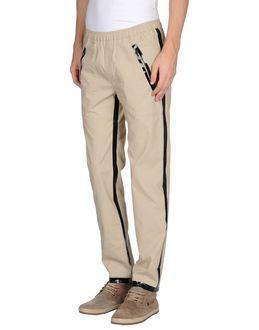 Wanda Nylon Casual Pants