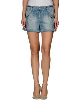 Pinko Grey Denim Shorts