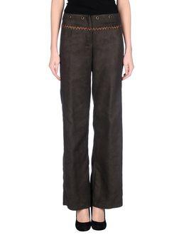 D. Martina Casual Pants