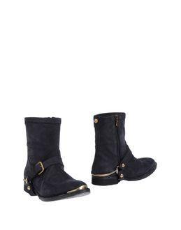 Patrizia Pepe Ankle Boots