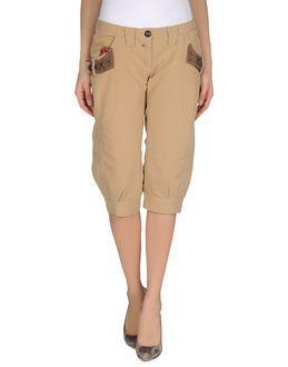 Parasuco Cult 3/4-length Shorts