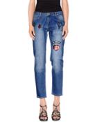 !m?erfect Jeans