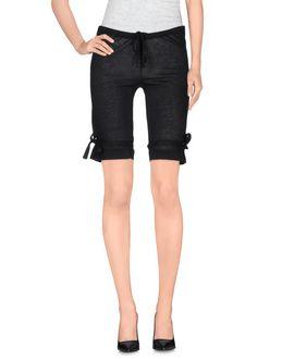 Ann Demeulemeester Bermudas