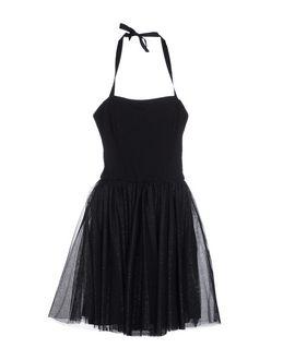 Petit Bateau Knee-length Dresses
