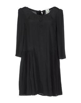 Dress Gallery Short Dresses